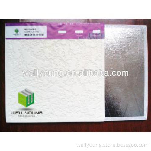 mgo ceiling panel for hospital